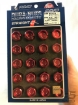 Picture of Rays Dura-Nut L42 12x1.25 Straight Type Red Lug Nuts w/Locks