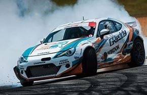 Picture for category Performance