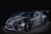 Picture of Kazama Auto GR86 Ram Air Duct - 2022+ GR86