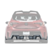 Picture of Adro Toyota GR Corolla Carbon Fiber Rear Diffuser