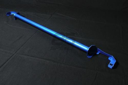 Picture of Cusco Rear End Power Brace - 2013-2020 BRZ/FR-S/86, 2022+ BRZ/GR86