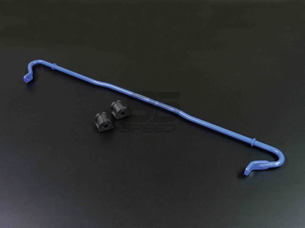 Picture of Cusco Rear Sway Bar Hard - 2013-2020 BRZ/FR-S/86
