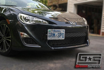 Picture of GrimmSpeed License Plate Relocation Kit