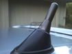 Picture of Blox Mini Antenna