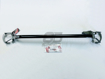 Picture of Cusco Type OS Strut Bar Carbon Fiber W/ Brake Stopper (LHD) - 2013-2020 BRZ/FR-S/86, 2022+ BRZ/GR86