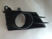 Picture of Fog Light Bezel for Subaru BRZ (Pair)