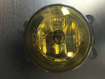 Picture of Yellow Fog Light Unit FRS/BRZ 13-16 (Single Unit)