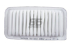 Picture of Genuine Toyota Intake Air Box Filter