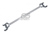Picture of Megan Racing Rear Strut Tower Brace - 2013-2020 BRZ/FR-S/86