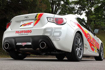 Picture of Fujitsubo Authorize S Dual Axle-back Exhaust Polished Tip FRS/BRZ/86