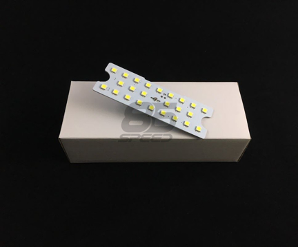 Picture of Super "B.A.D" FRS/BRZ/86 DOME LIGHT  "STAGE 3" 10K