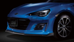 Picture of GReddy GRacer Aero Front Lip Spoiler - Subaru BRZ (ZC6)