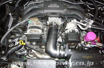 Picture of HKS Matte Carbon Suction Intake Kit - 2013-2020 BRZ/FR-S/86