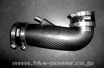 Picture of HKS Matte Carbon Suction Intake Kit - 2013-2020 BRZ/FR-S/86