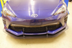 Picture of Verus Front Splitter Kit - BRZ/GT86 (2017-2020)