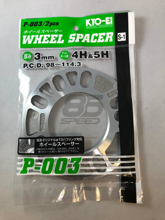 Picture of KYO-EI 3mm Universal Slip-On Spacers (Pair)
