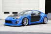 Picture of SEIBON OEM-Style Carbon Fiber Doors FRS/BRZ/86