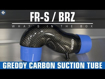 Picture of GReddy Carbon Fiber Suction Tube - 2017-2020 BRZ/86