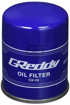 Picture of GReddy Sport OX-05 Oil Filter