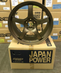 Picture of Gram Lights 57CR - 17x9 +38 5x100 - Bronze 2