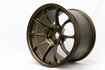 Picture of Volk ZE40 Bronze 18x8.5 +45 5x100