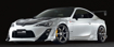 Picture of Advan Racing RGIII 18x9.5 +45 5x100 Racing Hyper Black