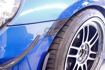 Picture of Verus Carbon Fiber Side Marker Replacement Kit - FRS/BRZ/GT86