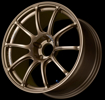 Picture of Advan Racing RZII 18x9.5 +45 5x100 Bronze