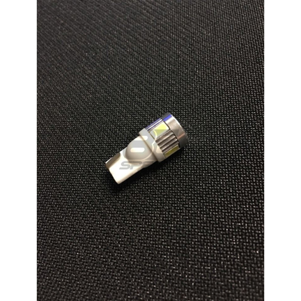 Picture of OneUpper "Trunk Light"