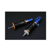 Picture of Cusco Kouki Street Zero A Coilovers FRS/BRZ/86 (No Upper Mount)