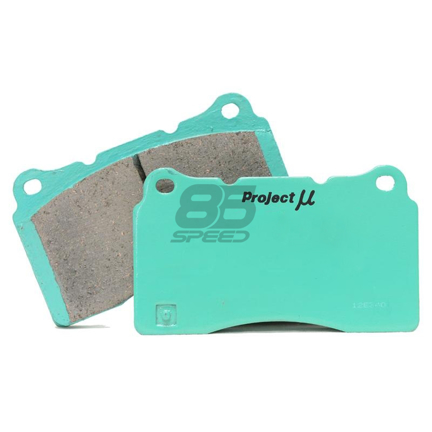 Project Mu - Performance Spec (PS) Rear Brake Pads