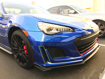 Subaru BRZ tS Edition Bumper Trim Cover Pair 