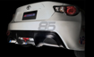 Picture of Tomei Carbon Rear Bumper Cover (Right) 13+  FRS / BRZ