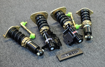 Picture of BC Racing BR Coilovers (Extreme Low) - 2013-2020 BRZ/FR-S/86, 2022+ GR86/BRZ