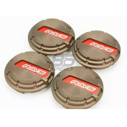 Picture of Gram Lights 57CR/57DR Bronze Red Logo Center Cap