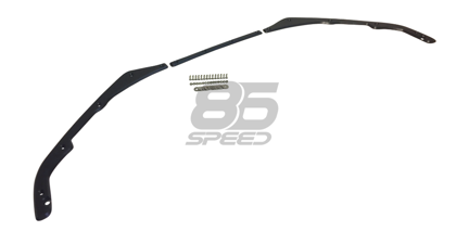 Picture of ProTEKt Custom Front Bumper Skid Plate-17+ 86 (Discontinued)