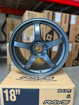 Picture of Gram Lights 57CR 18x9.5 5x100 +38 Gun Blue II Wheel
