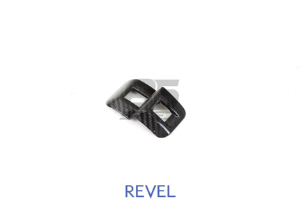 Picture of Revel GT Dry 2022 Toyota GR86 / Subaru BRZ Carbon Carbon Cluster Switch Panel Cover