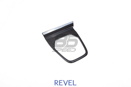 Picture of Revel GT Dry Carbon 2022 Toyota GR86 / Subaru BRZ Shifter Panel Cover
