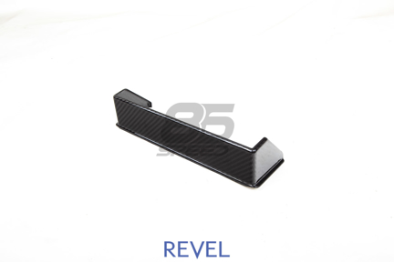 Picture of Revel GT Dry Carbon 2022 Toyota GR8 / Subaru BRZ Carbon Navigator Visor