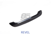 Picture of Revel GT Dry Carbon 2022 Toyota GR8 / Subaru BRZ Carbon Step Guard