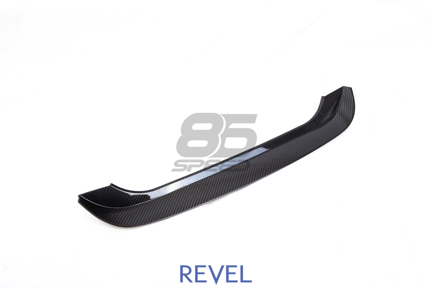 Picture of Revel GT Dry Carbon 2022 Toyota GR8 / Subaru BRZ Carbon Step Guard