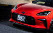 Picture of MAX ORIDO x AKEa - Front Side Fins - Toyota GR86 2022+