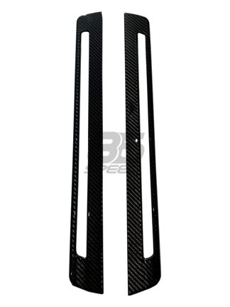 Picture of Rexpeed  GR86 / BRZ 2022+ Dry Carbon Fiber Door Sill Cover
