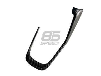 Picture of Rexpeed  GR86 / BRZ 2022+ Dry Carbon Center Consoles Side Panel Trim