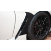 Picture of APR Carbon Fiber Fender Vents - 2022+ BRZ/GR86