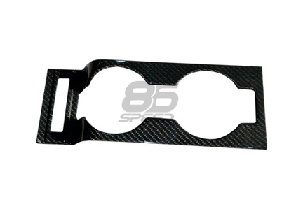Picture of Rexpeed Dry Carbon Center Cupholder Frame - 2022+ BRZ/GR86
