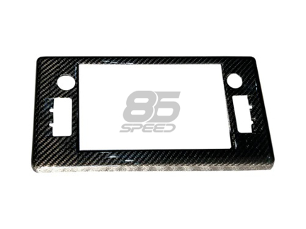 Picture of Rexpeed Dry Carbon Stereo Overlay Interior Trim - 2022+ BRZ/GR86