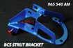 Picture of Cusco Type OS Strut Bar w/ Brake Stopper (RHD) - 2013-2020 BRZ/FR-S/86, 2022+ BRZ/GR86