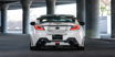 Picture of Artisan Spirits Black Label Rear Wing - 2022+ BRZ/GR86